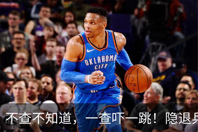 不查不知道，一查吓一跳！隐退乒坛的刘国梁，私底下究竟有多壕